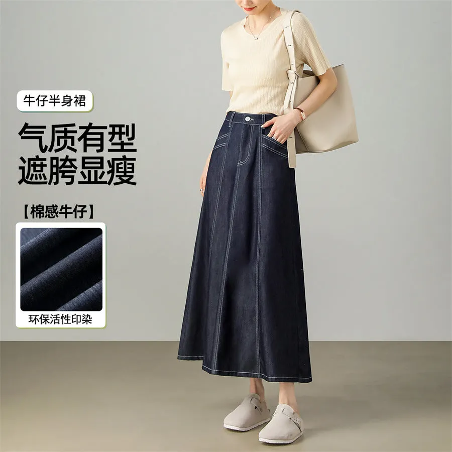 Customized new spring fashion A-shaped skirt high waist and thin versatile temperament hip covering medium and long denim skirt
