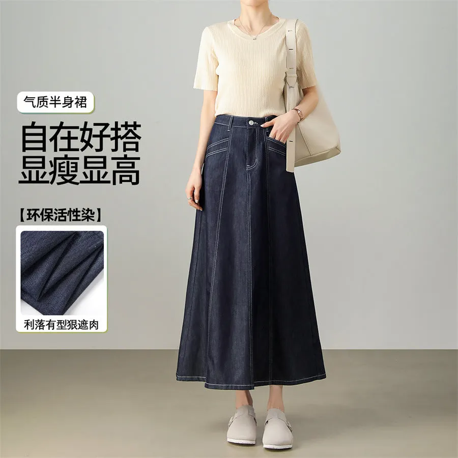 Customized new spring fashion A-shaped skirt high waist and thin versatile temperament hip covering medium and long denim skirt